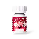 Opia Ultra 7-Hydroxymitragynine Cherry Smash Chewable Tablet 100mg- 20ct.webp