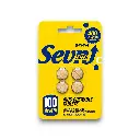 Sevn MIT 9 Chewable Tablets Banana 100mg- 4ct.webp